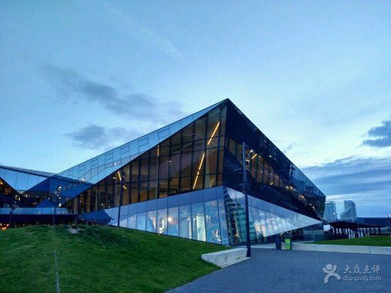 Ayuntamiento de Londres